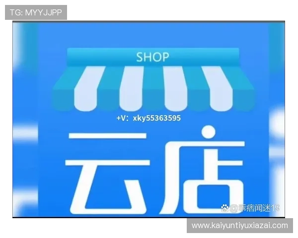 开云KY旗舰厅注册平台安全可靠，快速便捷的注册体验推荐