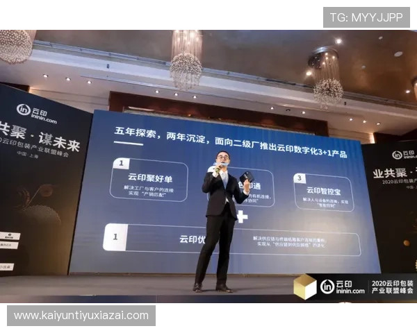 开云体育官网app用户评价分析，了解真实用户的使用感受与建议