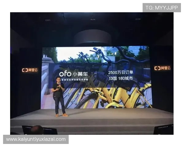 云开旗舰厅登录线路安全性分析与防护措施全面介绍