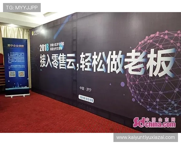 开云下载会员与普通用户的区别,为什么选择会员更划算 开云下载会员与普通用户的区别,为什么选择会员更划算