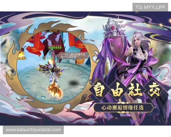 开云九游娱乐现金开户最新优惠活动,丰富奖励等你来领取 开云九游娱乐现金开户最新优惠活动,丰富奖励等你来领取