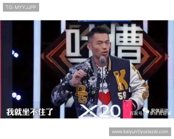 开云体育集团娱乐平台:专业团队支持下的高品质体育娱乐内容制作 开云体育集团娱乐平台:专业团队支持下的高品质体育娱乐内容制作