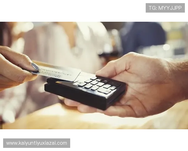 及时掌握开云体育官方公告确保你的账户安全与权益保障措施