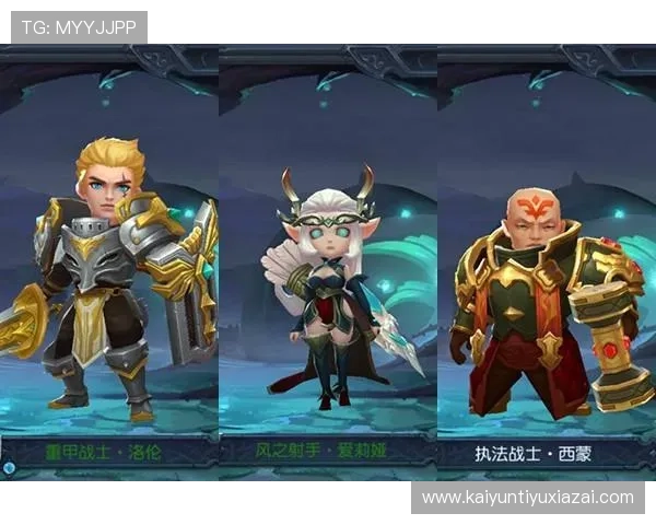 开云KY官网网页版全面介绍与最新登录指南帮助玩家轻松进入游戏世界