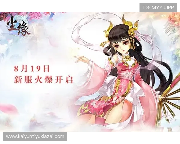 开云九游娱乐真人手机版提供专业的游戏培训和指南，帮助新手快速掌握游戏技巧