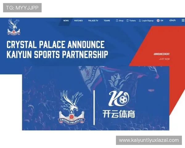 开云体育和亚博的技术支持与客户服务质量评估,为用户提供更优质的使用体验 开云体育和亚博的技术支持与客户服务质量评估,为用户提供更优质的使用体验