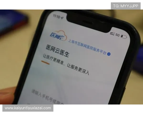 开云在线登录最新版本更新内容介绍及升级步骤帮助玩家快速适应新版本