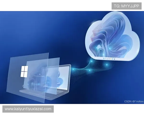 开云电脑版下载官网官方平台，确保下载安全无病毒，快速安装体验优质游戏乐趣