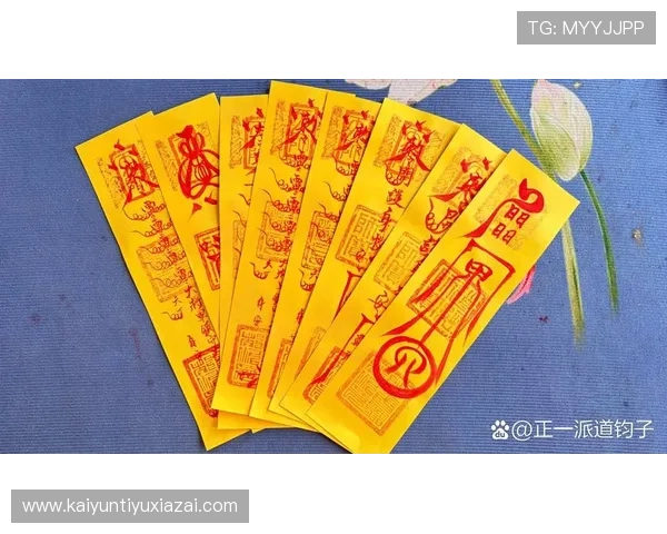 打开开运线上官方入口,祈福纳福、迎来好运连连的幸福时光 打开开运线上官方入口,祈福纳福、迎来好运连连的幸福时光