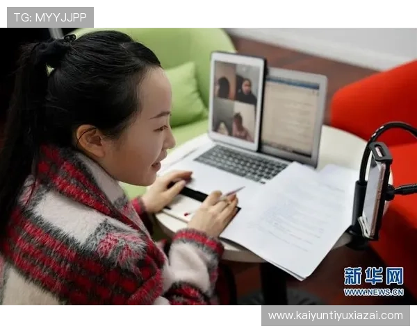 探索开云官方网站的功能与使用体验详解