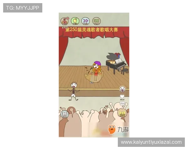 结合开运元素的体育游戏让你好运不断的秘诀揭秘