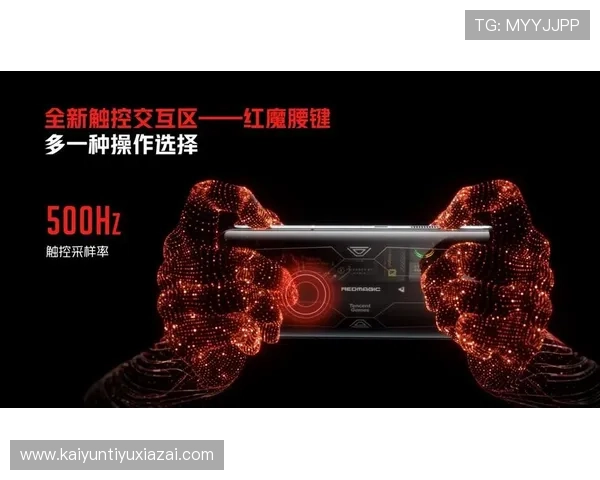 云开旗舰厅支持多设备同步登录，随时随地畅享高品质游戏娱乐体验的最佳选择