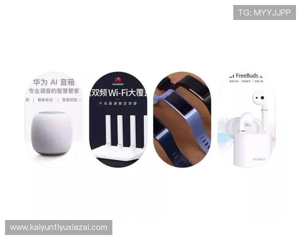 开云体育官方网页优惠活动与新用户注册福利详细介绍