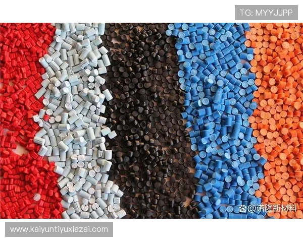 开云官网活动最新优惠信息全面解析助你轻松掌握丰富奖励内容