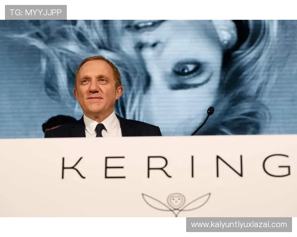 开云集团与LVMH在奢侈品行业中的品牌差异化策略及消费者偏好分析