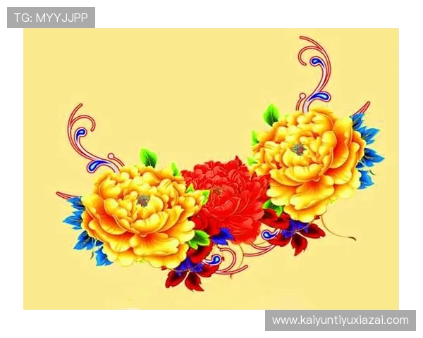 开运真人苹果版下载推荐，助你轻松掌握每日运势，开启好运连连的生活新篇章