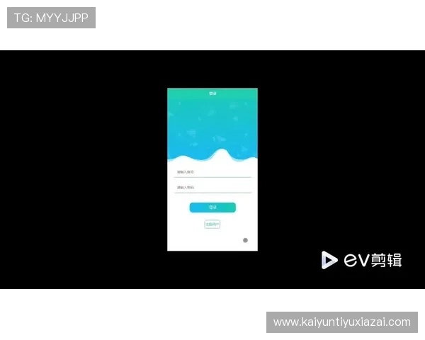 掌握KY体育app登录平台的多种登录方式提升账号安全性与使用便捷性的方法