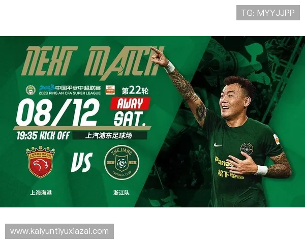 解决开运体育app登录入口无法访问问题的实用技巧与建议