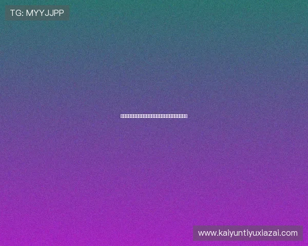 世界杯苏格兰巴西比赛结束后双方比分详细数据及赛后点评