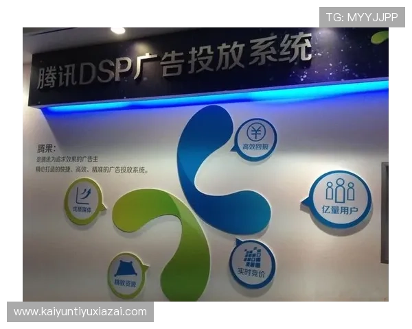 开云完美体育官网app常见问题解决方案，帮助玩家快速排查故障实现顺畅游戏体验