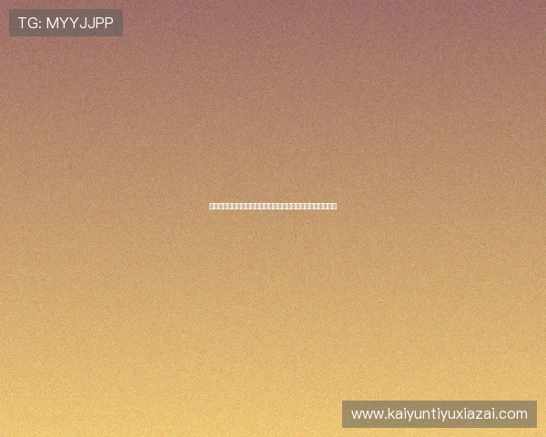 意昂体育品牌优势:为何选择意昂体育成为众多运动爱好者首选 意昂体育品牌优势:为何选择意昂体育成为众多运动爱好者首选